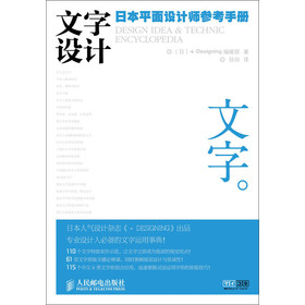选择AI工具制作独特艺术文字：全面设计教程与使用指南