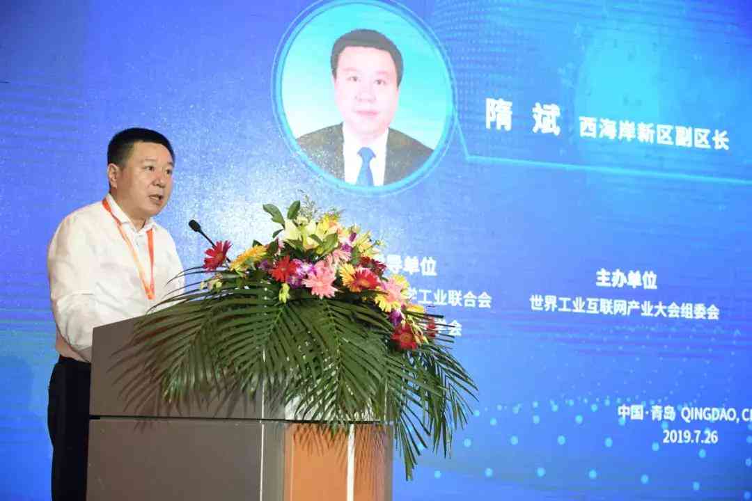 青岛AI绘画与摄影培训班费用解析：涵课程价格、教学质量与实用技能对比