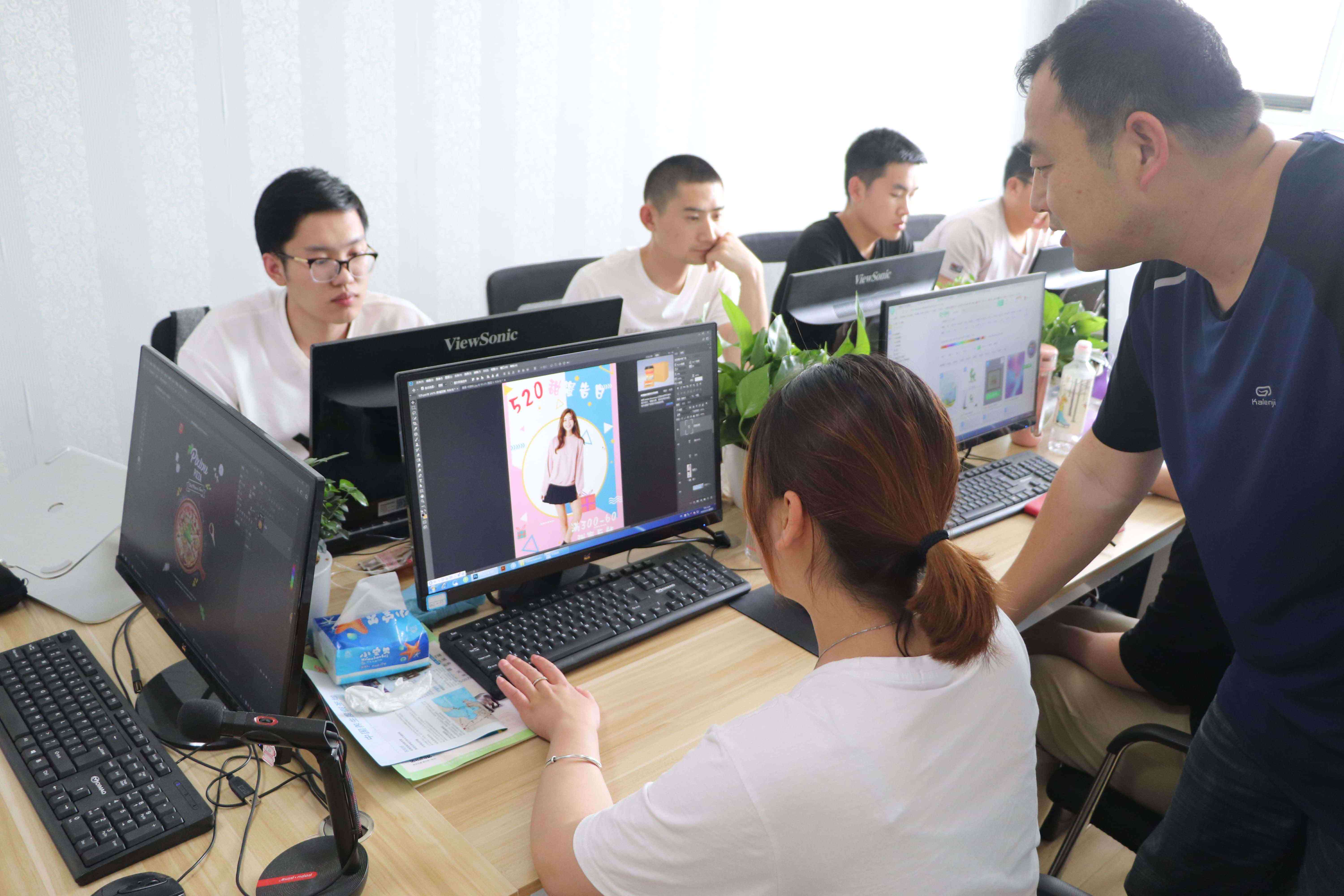 河南信阳UIUX设计师职业技能培训中心 - 专业课程与实践教学一站式服务