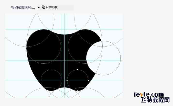 AI形状生成器设计苹果Logo：创新技术打造新形象