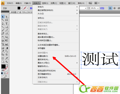 AI制作全攻略：从构思到成品的详细步骤与技巧解析