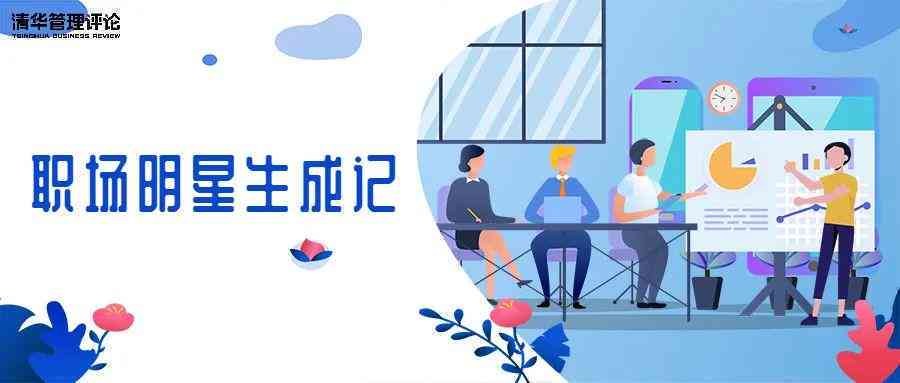 ai生成文章算原创吗怎么弄的：AI智能生成文章原理揭秘