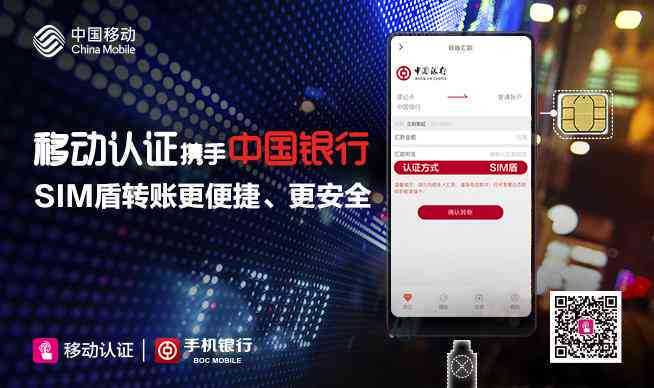 AI智能协作生成器移动应用版：一站式手机智能协作解决方案