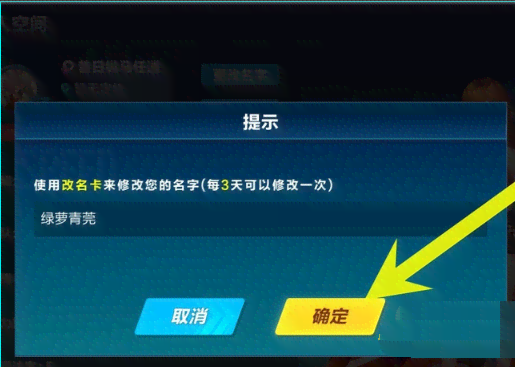 全方位指南：从零开始制作AI语音助手与相关应用开发教程