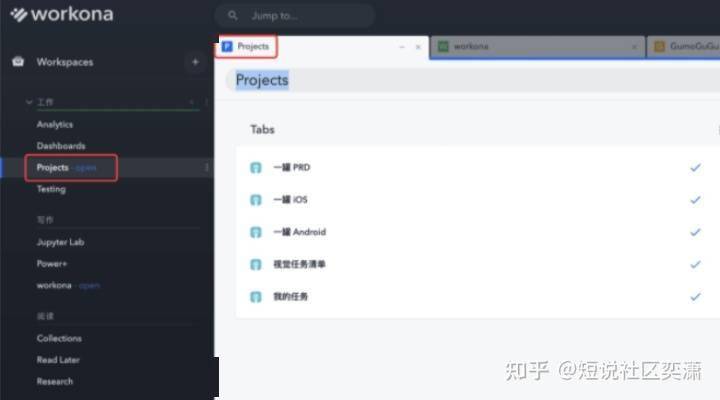 全方位指南：从零开始制作AI语音助手与相关应用开发教程