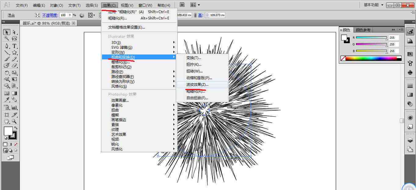 ai怎么做出素描效果及线条绘制技巧