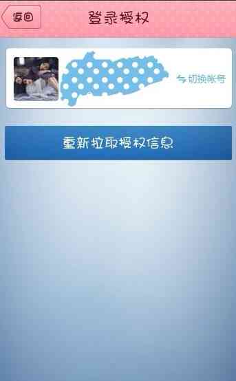 应对AI写作痕迹引发业证问题：全面解析解决方案与应对策略