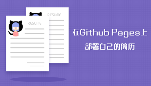 ai文案生成器：免费在线网页版、GitHub与使用