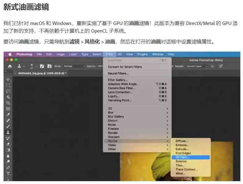 ai文案生成器：免费在线网页版、GitHub与使用