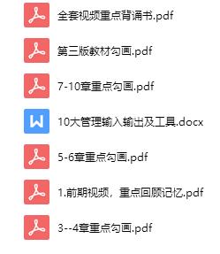 智能论文写作工具推荐：分享几个免费好用的网站，助你高效完成论文写作
