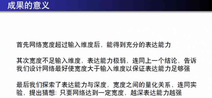 论文写作官网推荐与APA格式写作：挑选好用先稿后付网站及使用指南
