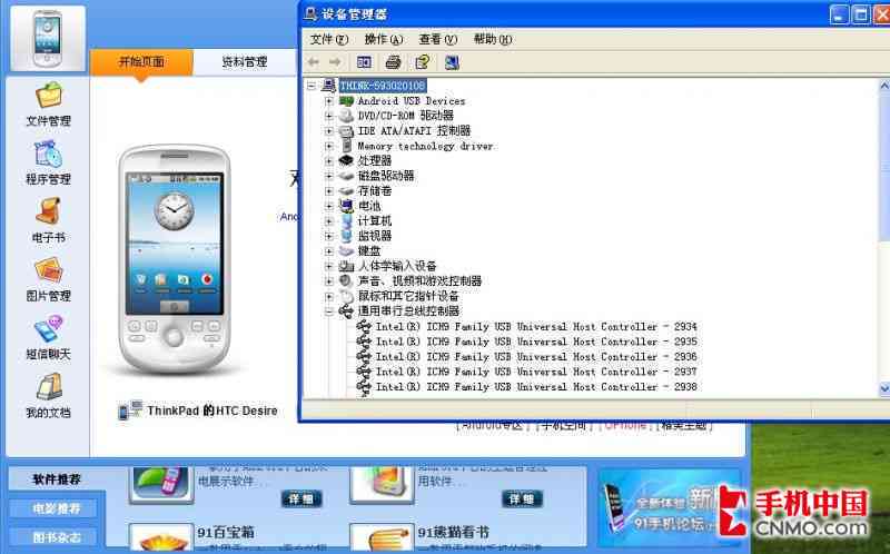 ai2张照片生成一张照片用哪个软件好，兼具效果与实用性强
