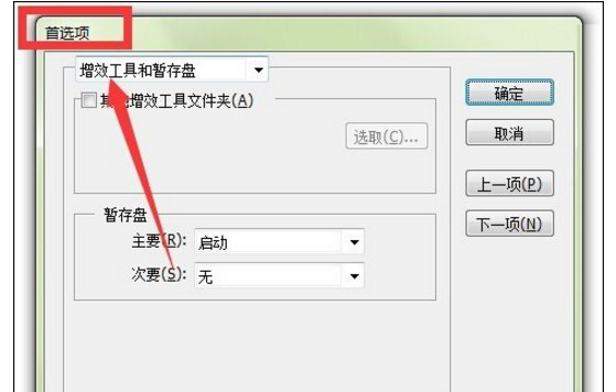 ai更新版本生成：导入文件时发生数据丢失，需重新生成