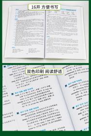 英语单词集训真的有用吗？揭秘集训效果与价值