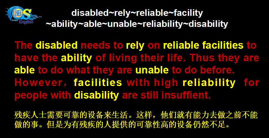 英语单词集训真的有用吗？揭秘集训效果与价值