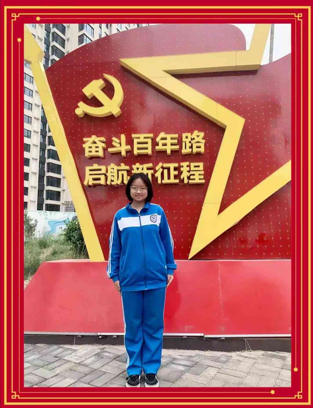 2021暑假全方位英语提升集训营——涵听说读写全面技能提升