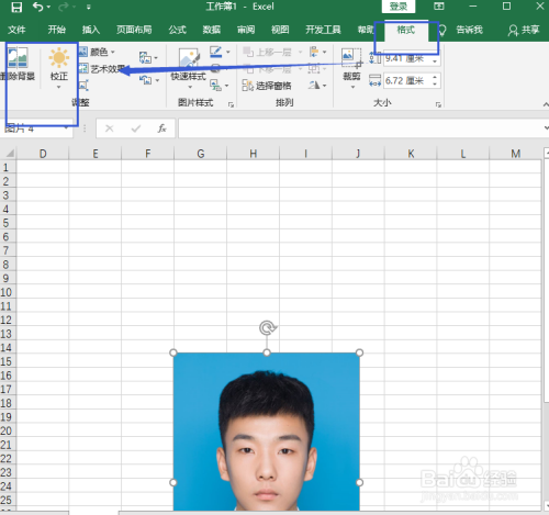 在线AI制作证件照：自动换背景颜色的一般流程与快速生成方法