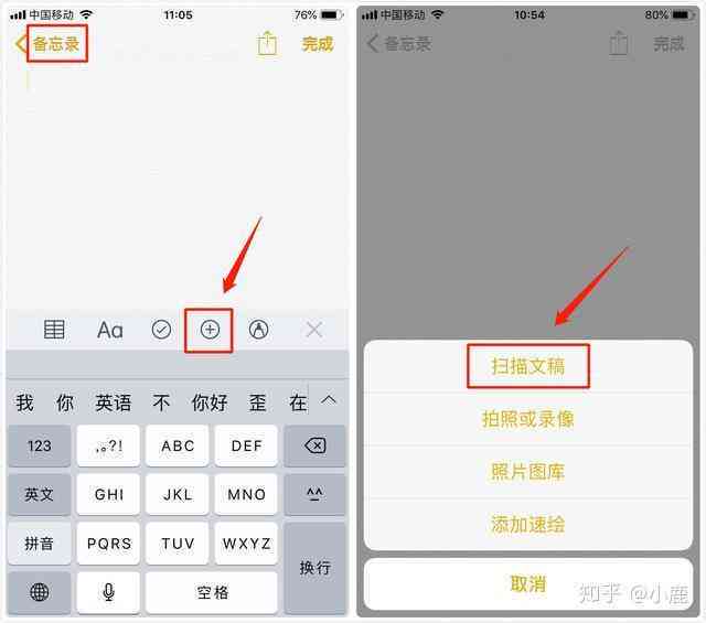 一键证件照制作与编辑工具：满足多种格式与尺寸需求，轻松生成完美证件照