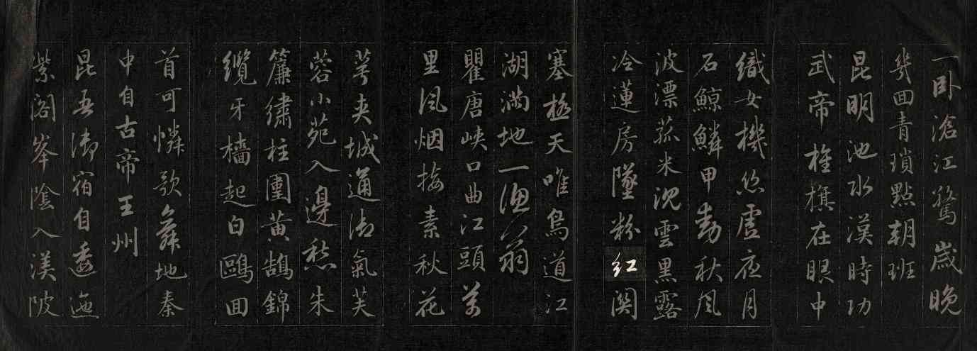 智能古诗生成：在线创作器 软件  自动生成工具