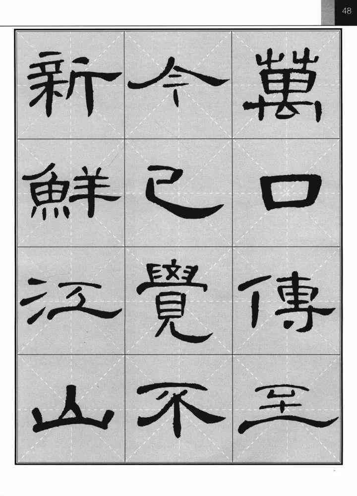 智能古诗生成：在线创作器 软件  自动生成工具