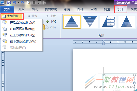 如何使用AI生成器工具：从选择形状到创建图形的详细教程与经验分享