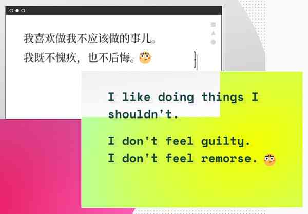 智能写作工具：探索高效用的算法方法