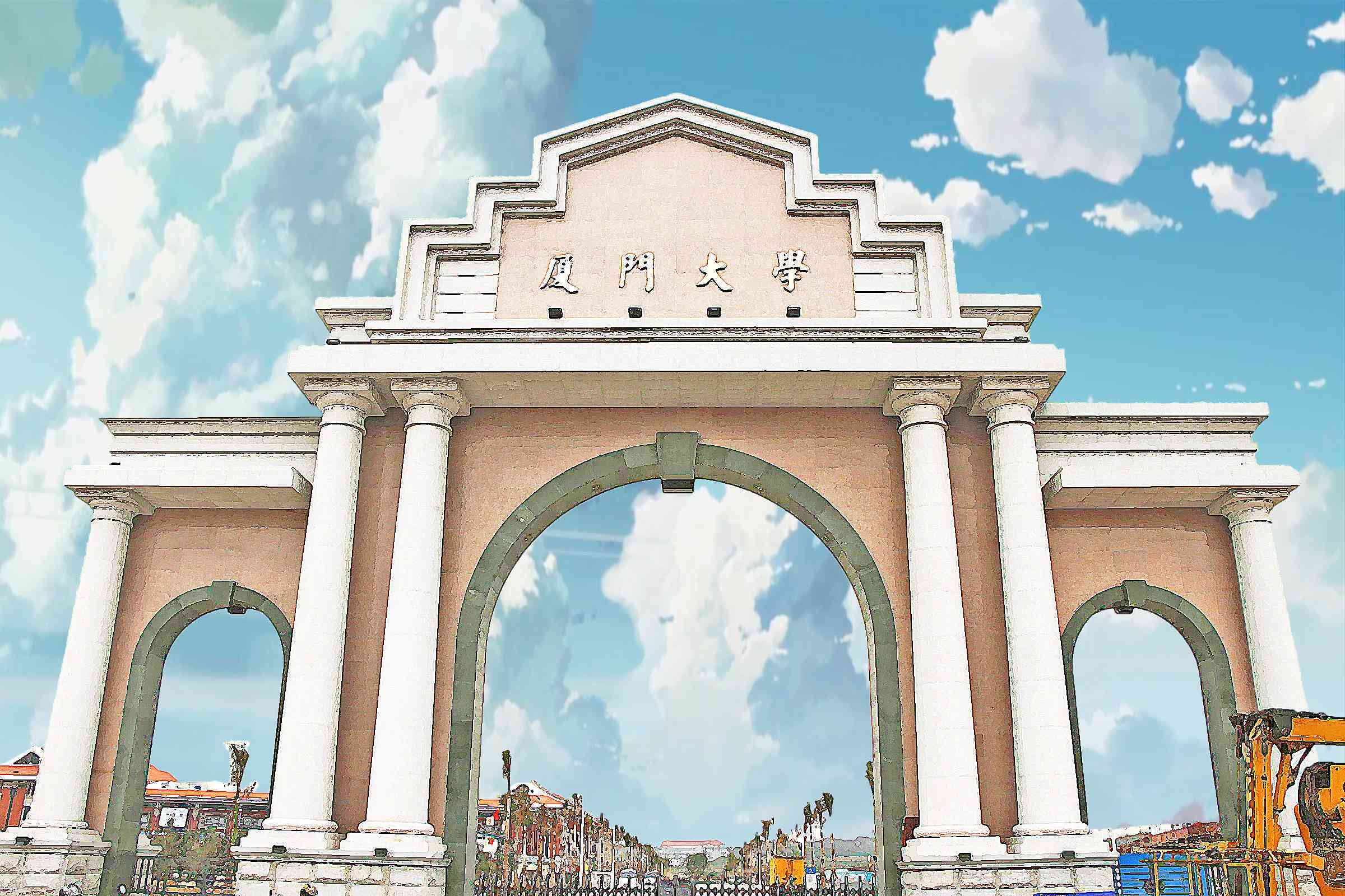 厦门大学ai绘画培训班