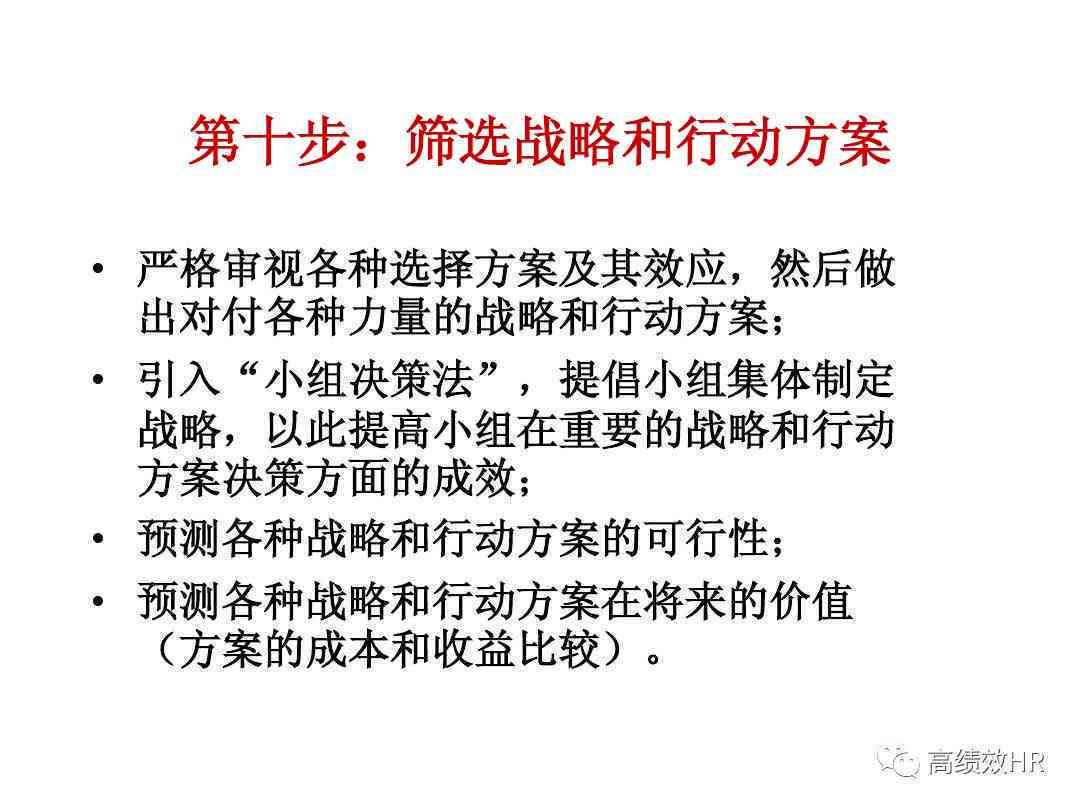 ai写作能赚钱吗文章推荐：精选深度解析文章汇总