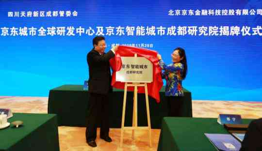 AI生成城市传片怎么做：打造高质量传视频的详细步骤解析