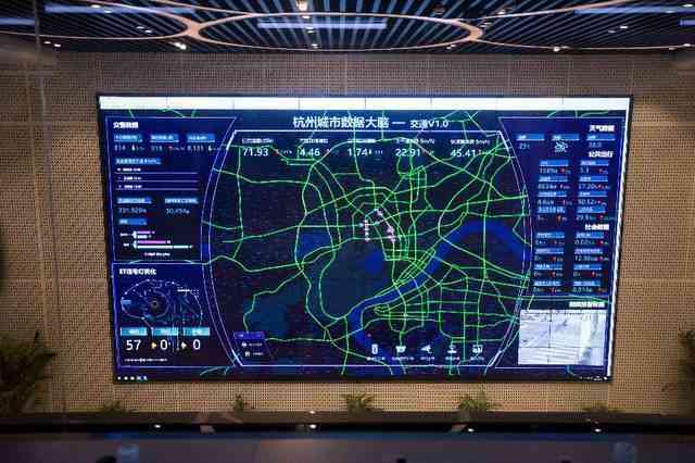 AI生成城市传片怎么做：打造高质量传视频的详细步骤解析