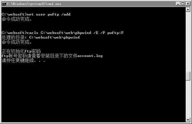 一键免费生成AI幻术文字：全能文字特效制作工具，满足多种设计需求