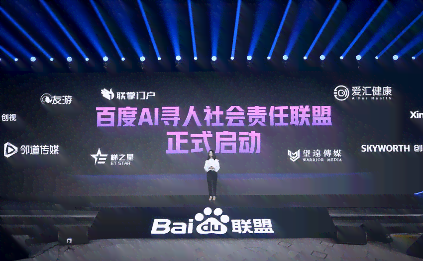 襄阳科技：AI字幕生成传媒公司怎么样，字幕生成技术哪家强？