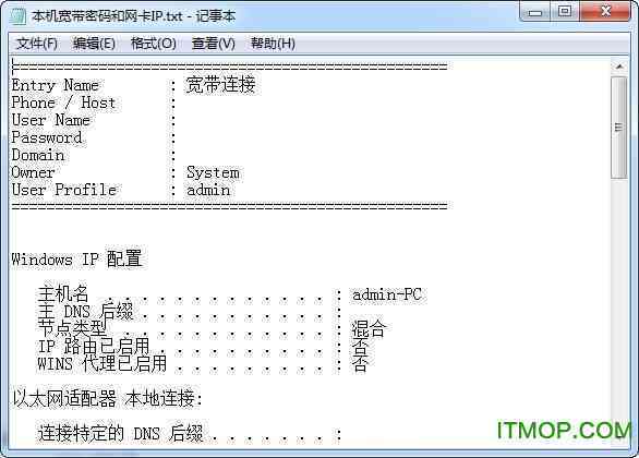 ai软件如何生成条码：自动创建条码格式文件及调整字体加粗方法