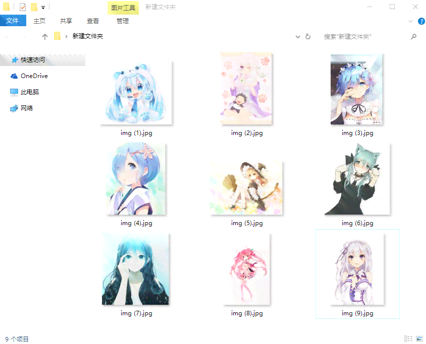 AI智能创作：一键生成个性化二次元头像，满足多种风格与需求
