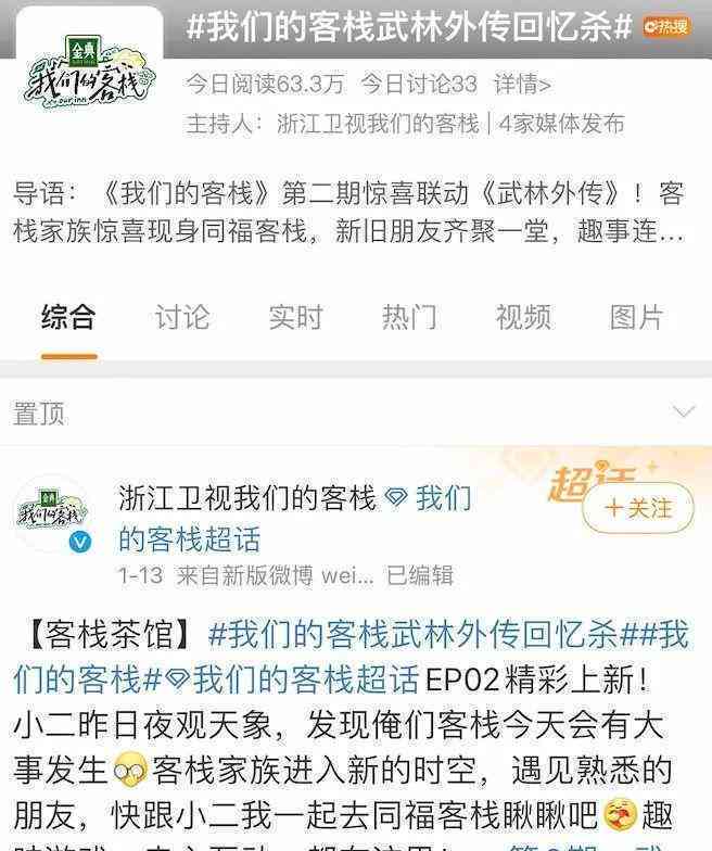 AI自动生成文案：是否会侵权及免费工具介绍