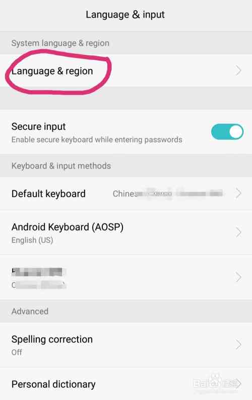 ai英文语音生成准确不