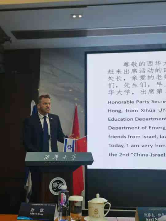 四川编程培训课程 | 软件开发技能提升 | 全方位编程教育资源指南