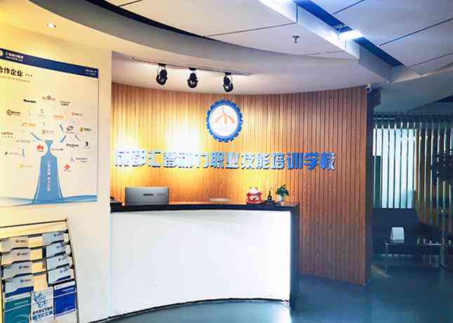 成都软件培训班：排名、推荐机构、知名学校一览