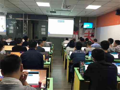 成都软件培训班：排名、推荐机构、知名学校一览