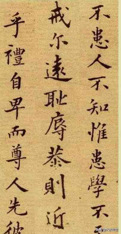 扬州字体ai设计培训班