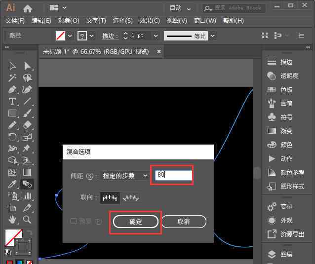 画面ai生成软件免费-画面ai生成软件免费版