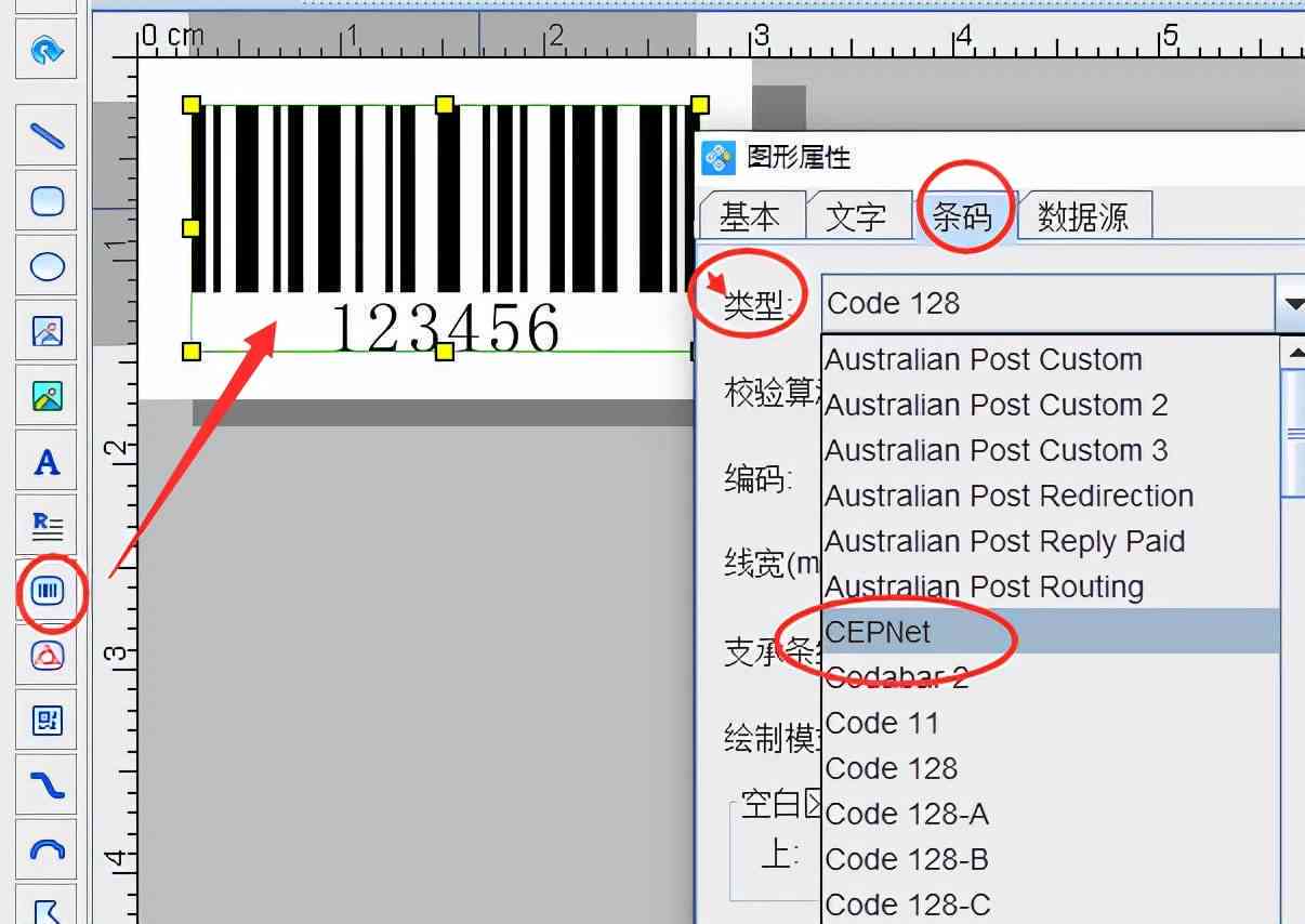 产品描述AI自动生成软件有哪些及优势与好用推荐