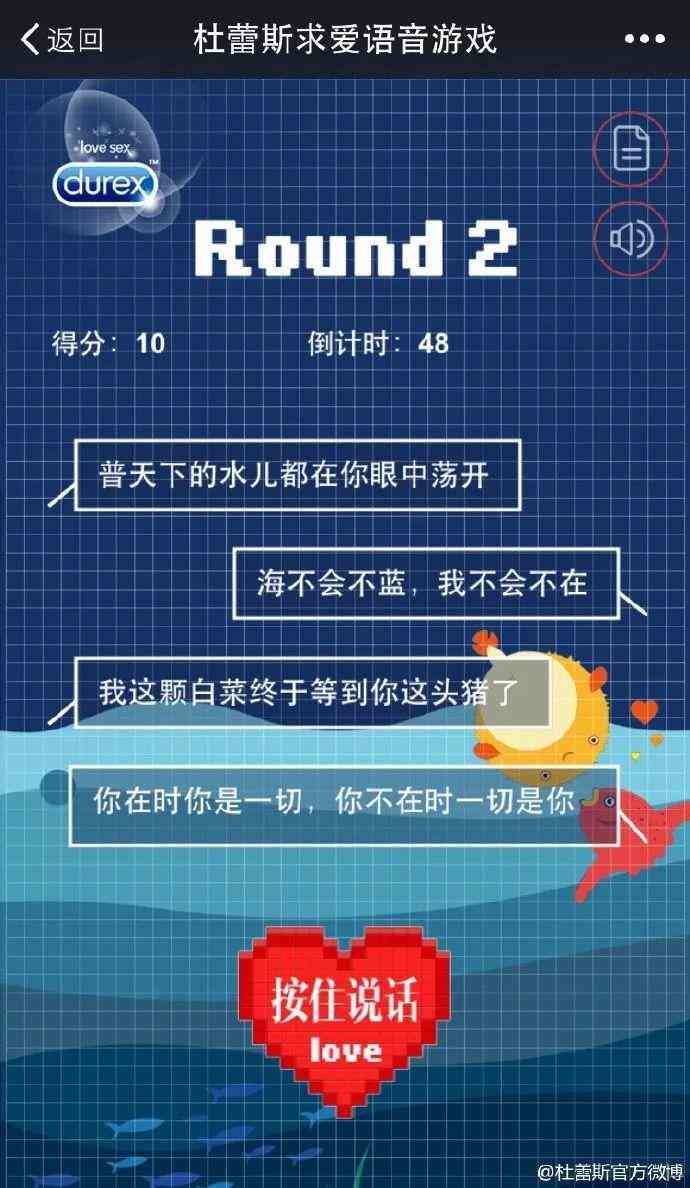 一键生成婚纱照软件-一键生成婚纱照软件