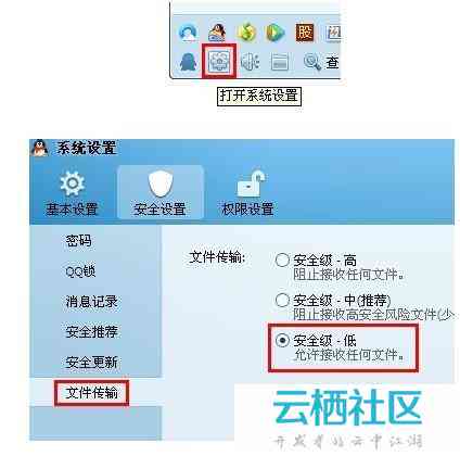 剪映AI生成无法发送解决方法与技巧