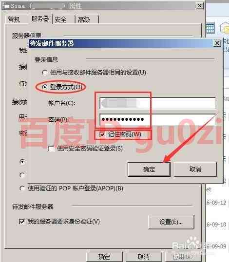 剪映AI生成无法发送解决方法与技巧