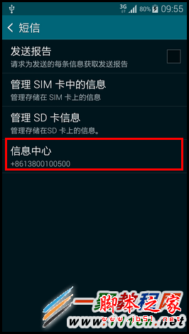 剪映AI生成无法发送解决方法与技巧