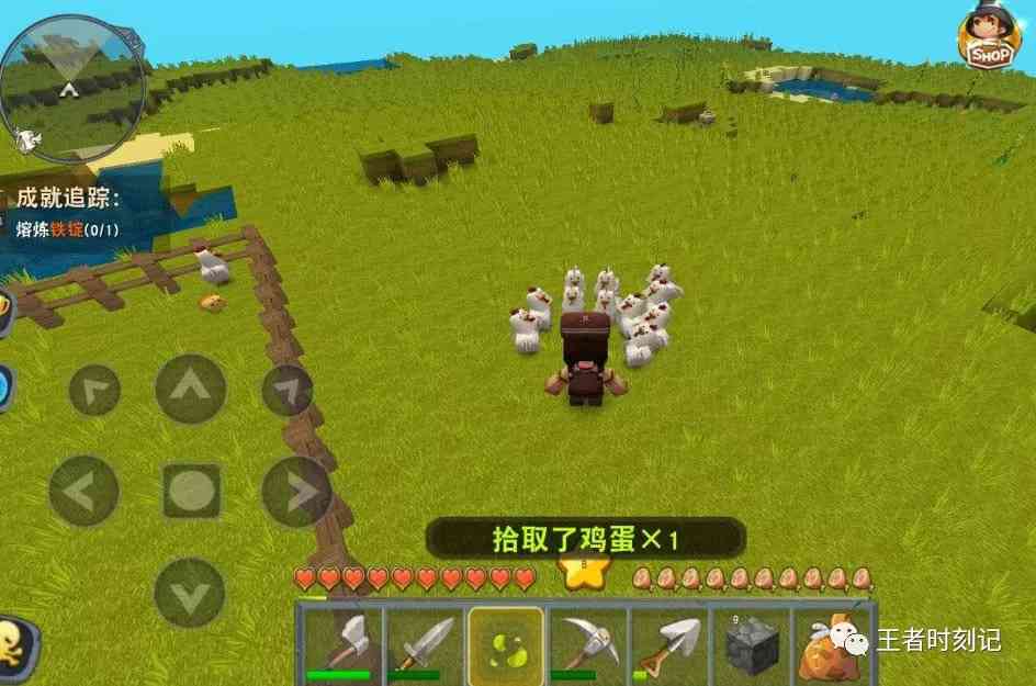 官方详解：迷你世界手游AI绘画制作皮肤，免费查看图片与攻略