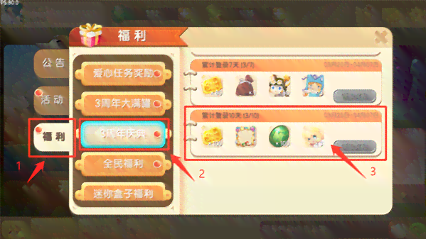 官方详解：迷你世界手游AI绘画制作皮肤，免费查看图片与攻略