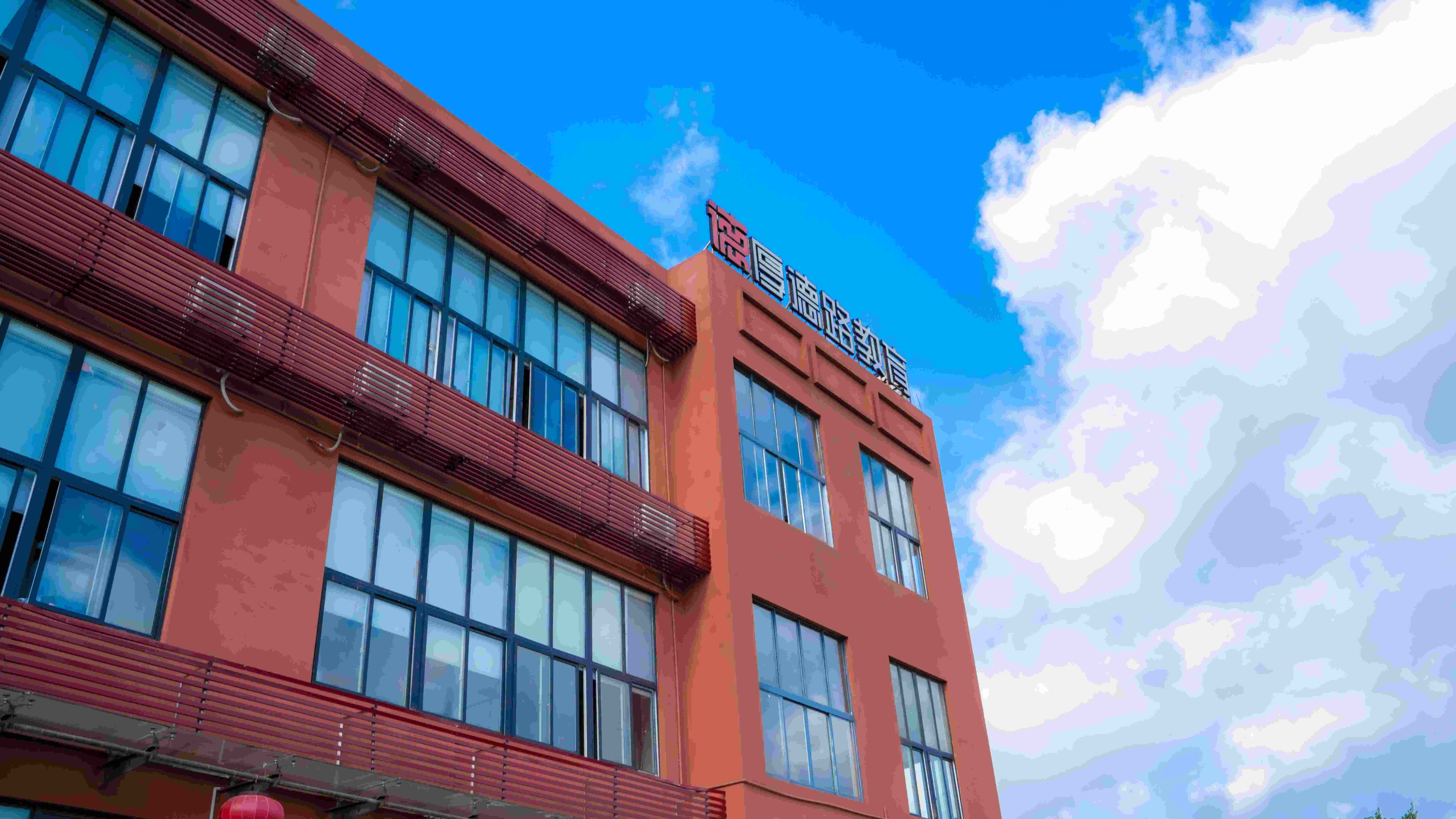 玉溪市艺术培训学校——玉溪设计培训专业设计培训班招生信息