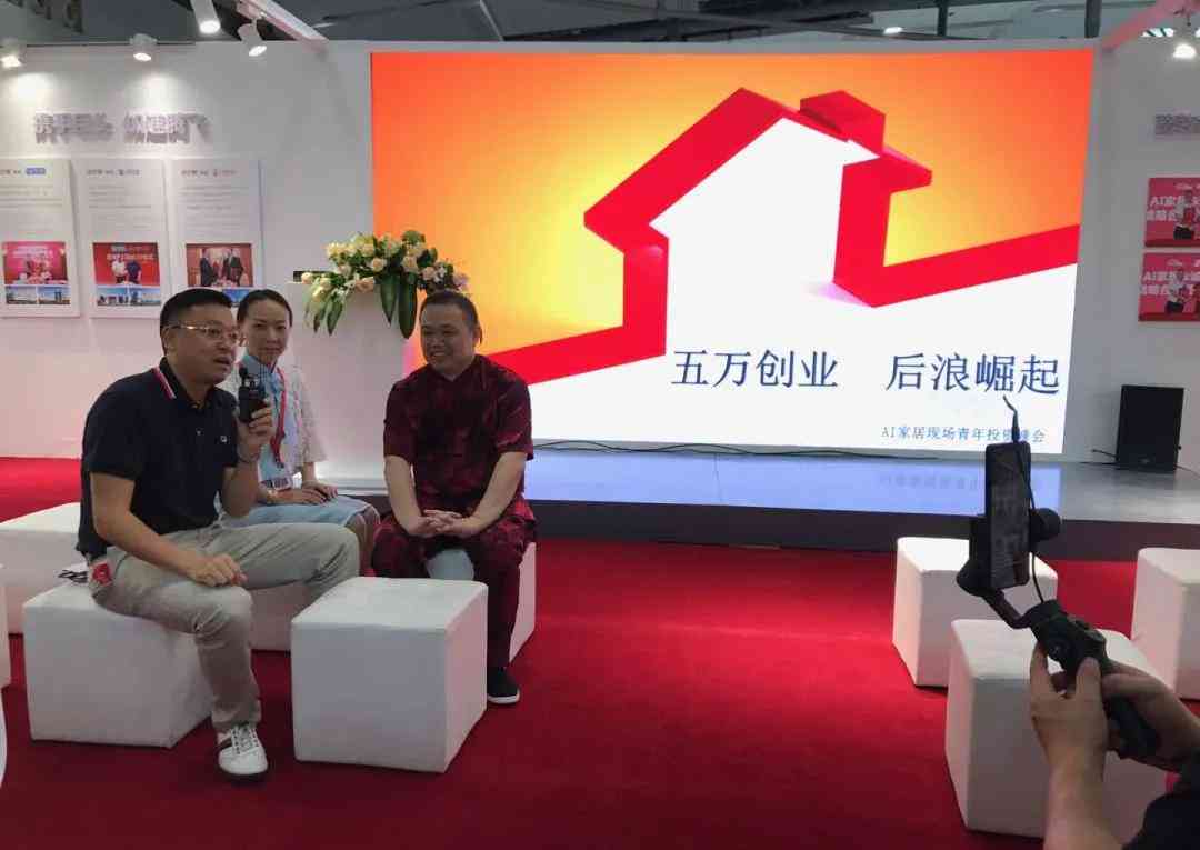 广州ai软件培训 广州ai软件培训